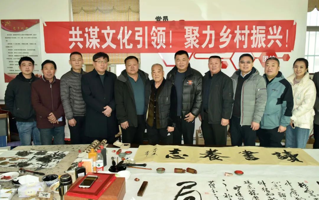 馨冠公司開展“共謀文化引領(lǐng)，聚力鄉(xiāng)村振興！”活動(dòng)